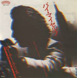 Peter Criss : By Myself